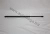 VW 1T0827550C Gas Spring, boot-/cargo area